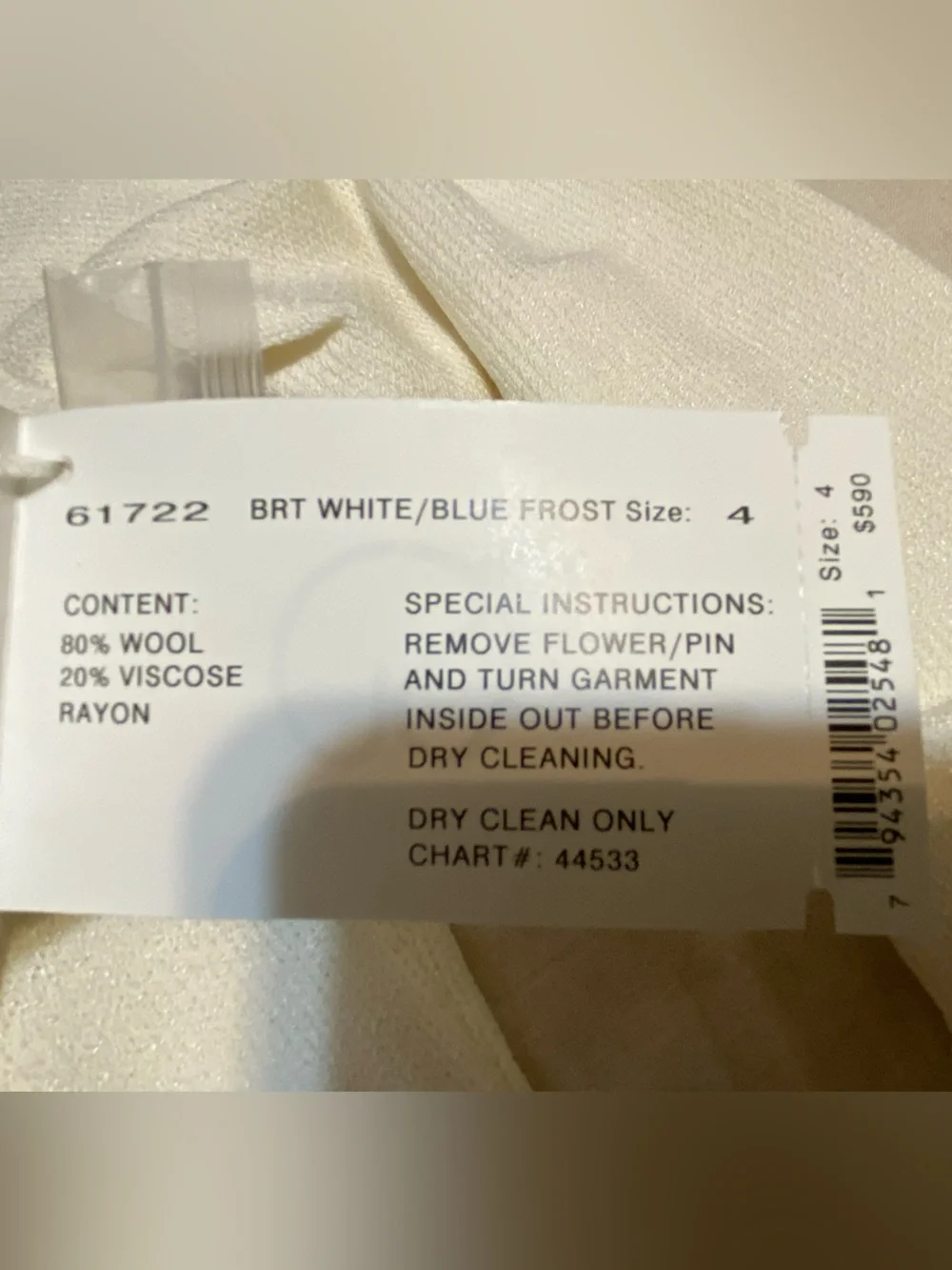 St. John Cream Knit Cardigan & Pleated Skirt with Blue and Mint Trim